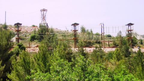 מרכז מנהיגות