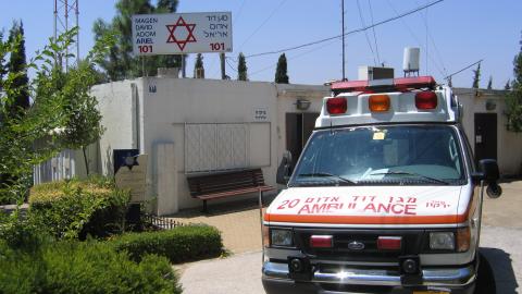 תחנת מדא2.JPG